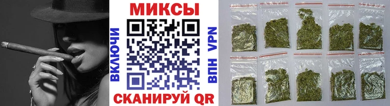 Бутират буратино  Любань 