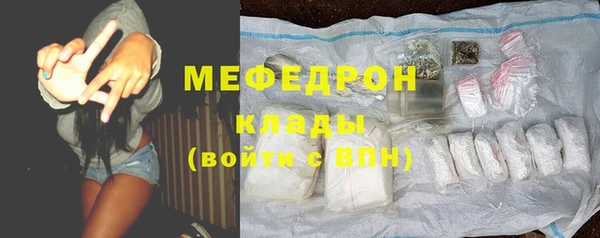 хмурый Алексеевка