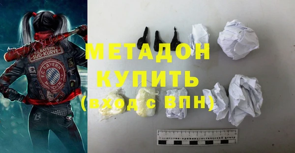 хмурый Алексеевка