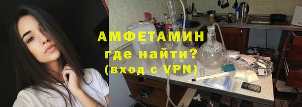 ALPHA PVP Алзамай