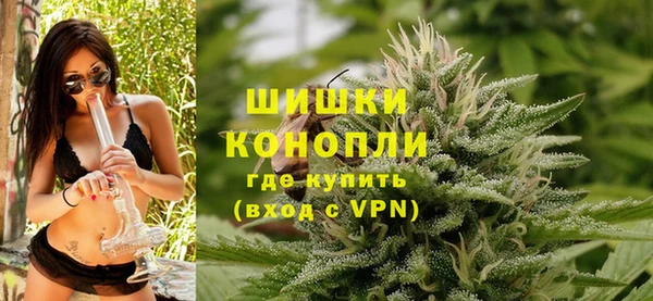 ALPHA PVP Алзамай