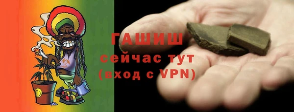 ALPHA PVP Алзамай