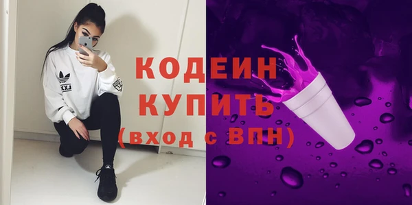 мефедрон мука Семилуки