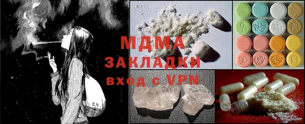 ALPHA PVP Алзамай