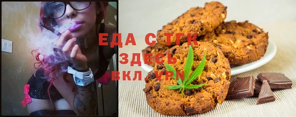 ALPHA PVP Алзамай