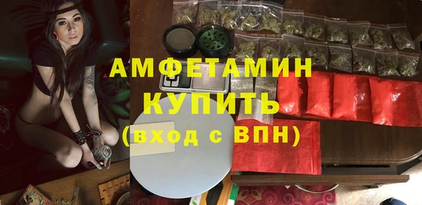 хмурый Алексеевка